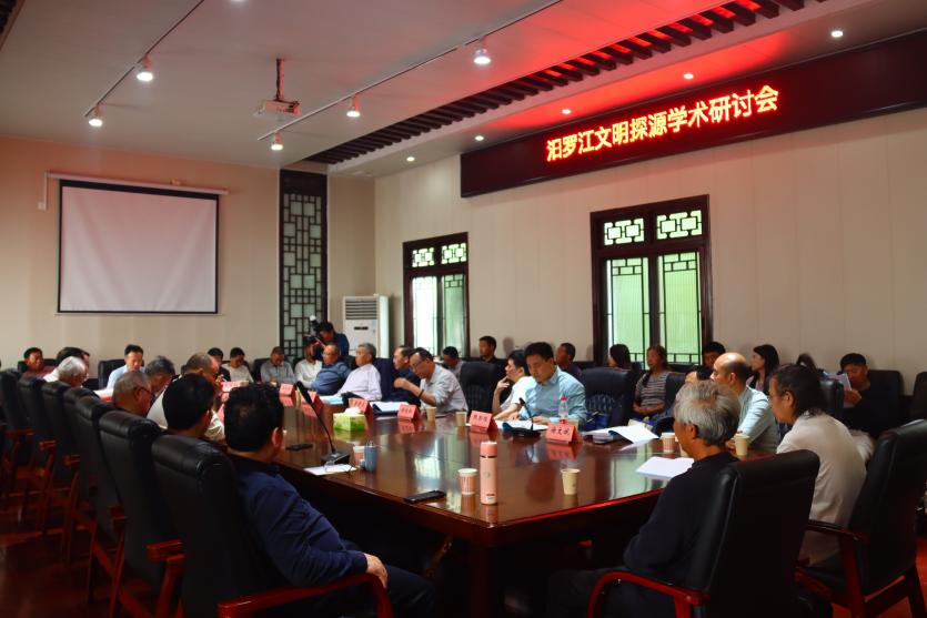 磊石山会议照片